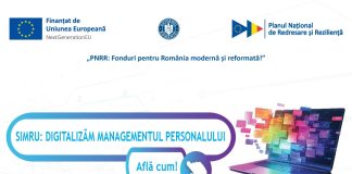 ANFP implementează SIMRU pentru 1,3 milioane de potențiali utilizatori din administrația publică din România